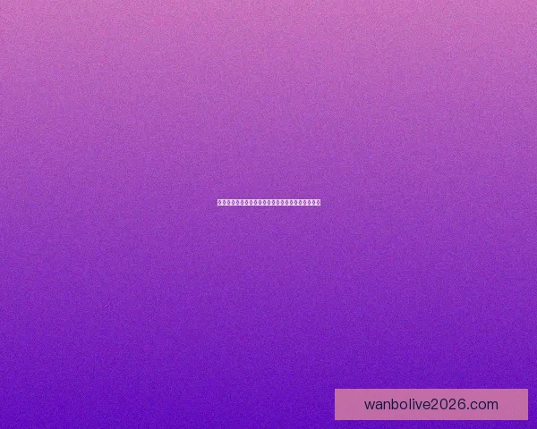 世界杯竞猜赛事数据分析与预测全面指南助力精准投注