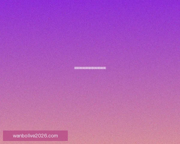 美加墨世界杯赛事全面预测与精彩竞猜策略解析