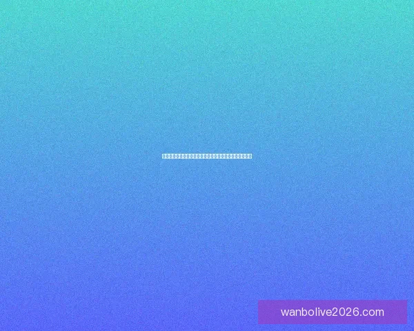 万博体育足球直播全程高清赛事解析与精彩赛况速递