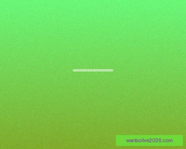 世界杯足球竞猜投注攻略与投注技巧全面解析助你赢得大奖