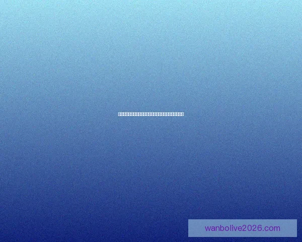 世界杯足球竞猜投注攻略与投注技巧全面解析助你赢得大奖