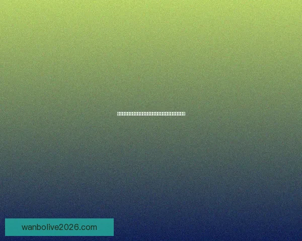 深度解析世界杯在线竞猜盘口变化趋势与投注技巧全攻略分享