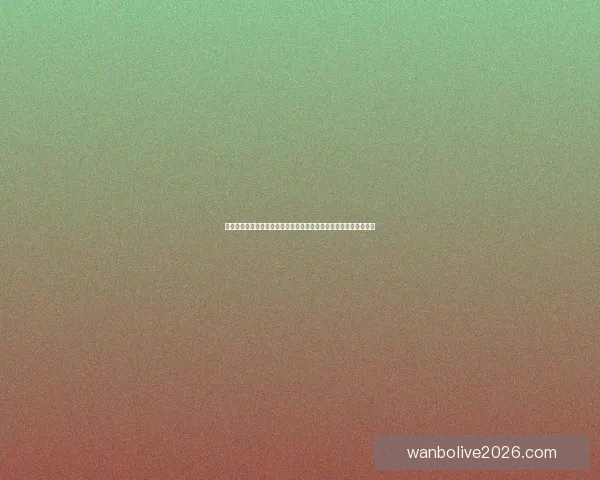 世界杯竞猜赛事精准预测指南球队实力数据分析与胜负走势前瞻解读