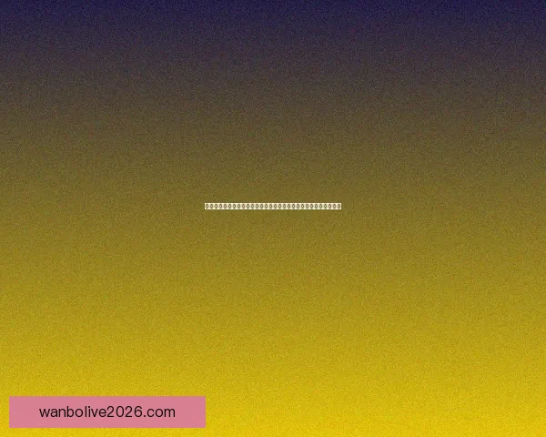 世界杯竞猜赛事精准预测指南球队实力数据分析与胜负走势前瞻解读