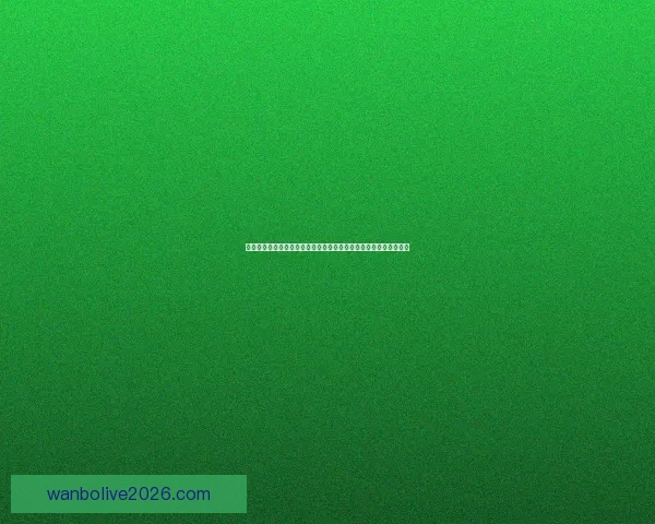 世界杯竞猜赛事精准预测指南球队实力数据分析与胜负走势前瞻解读