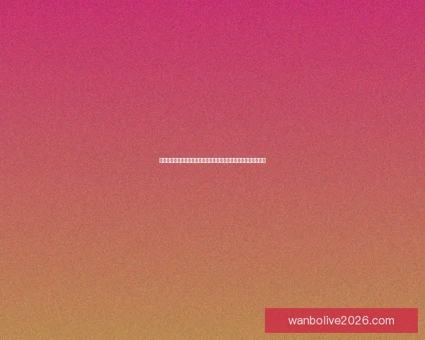 世界杯竞猜赔率网站深度解析与实战指南助你把握赛场数据投注技巧