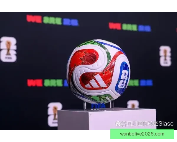 2026年世界杯扩军至48队对全球足球格局的深远影响与挑战 2026年世界杯扩军至48队对全球足球格局的深远影响与挑战