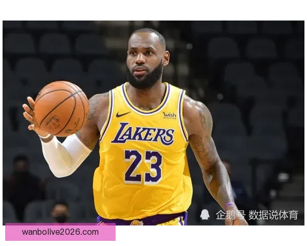 詹姆斯强势回应质疑成湖人第三巨头打破联盟格局